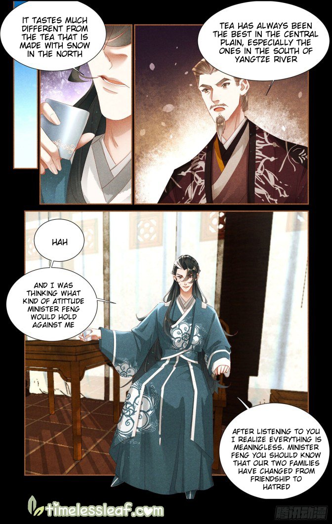 Shen Yi Di Nu Chapter 349.5 3